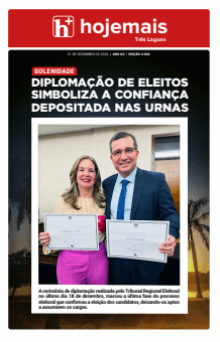 Hojemais  2.642
