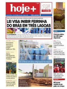 Edição 2.018