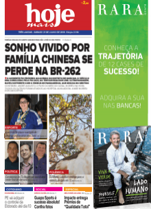 Edição 2.314