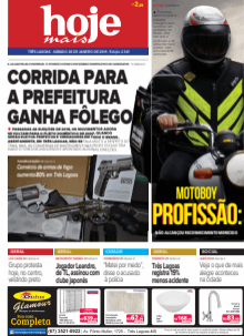 Edição 2.341