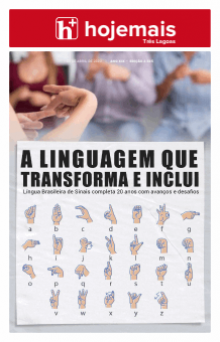 Edição 2.505