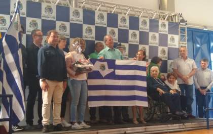 Reinauguração do Vavá