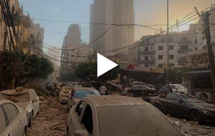 Grande explosão em Beirute deixa ao menos 10 mortos