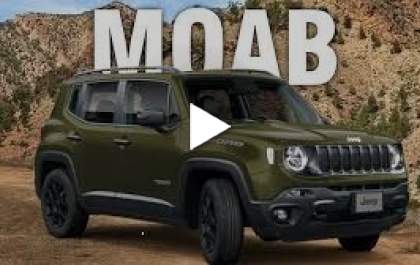 Fomos conhecer o carro que está fazendo sucesso na cidade&nbsp;