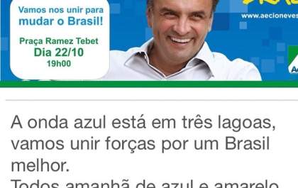 Adeptos ao PSDB se reunirão hoje na praça Ramez Tebet em defesa de Azambuja e Aécio
