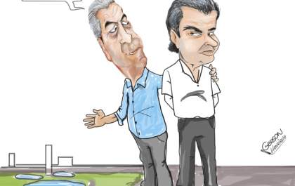 Charge - Nelsinho Trad