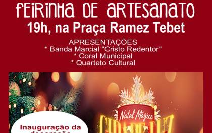 Decoração natalina será inaugurada nesta quarta-feira (28)