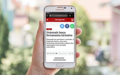 Hojemais lança ferramenta inclusiva