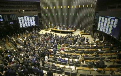 Câmara aprova bloqueio de bens de investigados por terrorismo