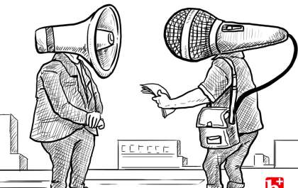 Charge do dia