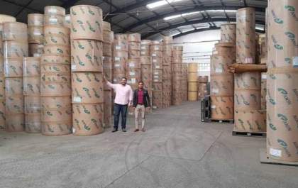 Cervejaria e fábrica de papel aguardam licença ambiental