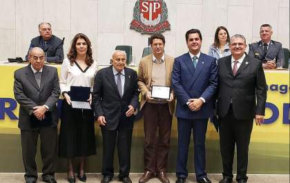 Reconhecimento no meio rural