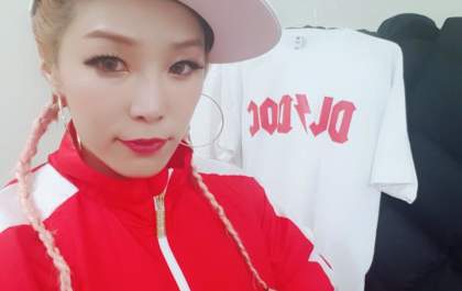 Sesc oferece oficinas gratuitas de K-pop nesta sexta e sábado&nbsp;