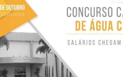 Inscrições para concurso com salário de até R$ 5 mil encerra segunda-feira (7)&nbsp;