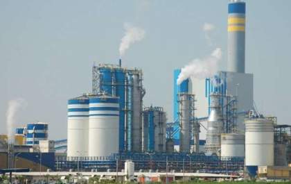 Suzano compra área para implantar fábrica de celulose em Ribas do Rio Pardo&nbsp;