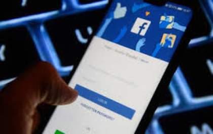 Ministério multa Facebook por abuso no compartilhamento de dados