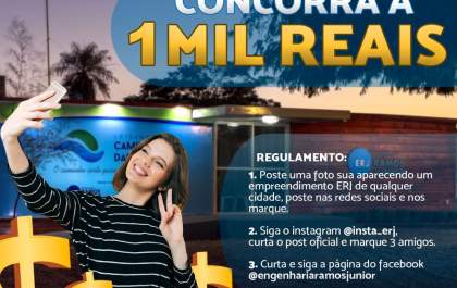 ERJ lança campanha e vai sortear R$ 1 mil em dinheiro