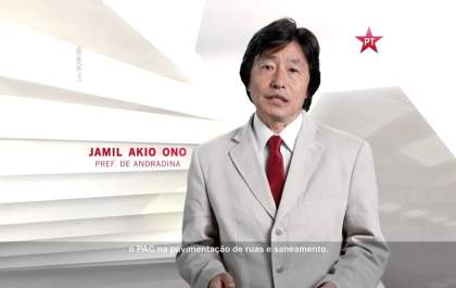 Pré-candidato, Jamil Ono vira réu e pode perder direitos políticos