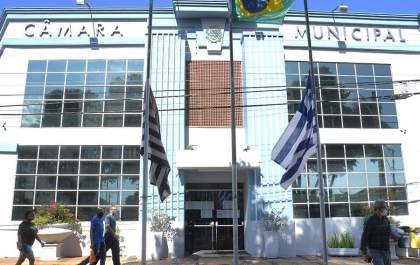 Vereadores rejeitam redução de salários durante a pandemia em Araçatuba