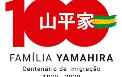 Família Yamahira completa 100 anos em Andradina desde a chegada do Japão