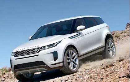 Land Rover comunica recall de modelos Range Rover Evoque