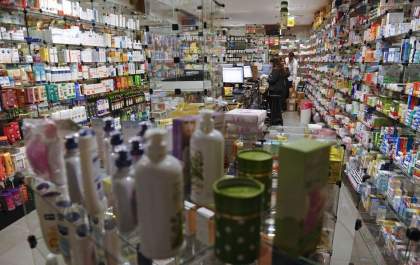 Remédios podem ficar até 10,08% mais caros a partir de hoje