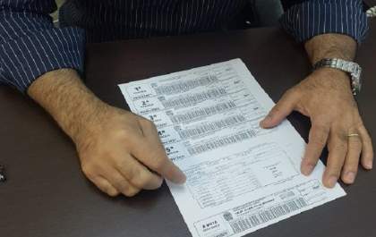 Quinta parcela do IPVA vence segunda-feira, dia 31 de maio