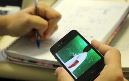 USP, Unesp e Unicamp iniciarão semestre com aulas remotas