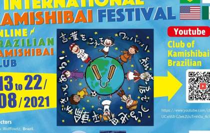 Festival Internacional de Kamishibai apresenta atrações neste final de semana