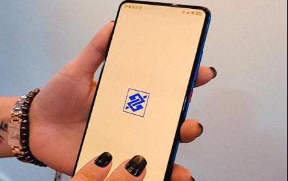 Sistemas do Banco do Brasil sofrem instabilidade e ficam fora do ar