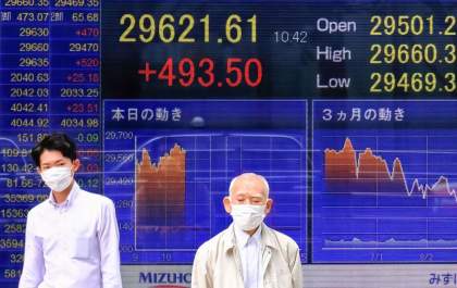 Japão tem 86 mil pessoas com mais de 100 anos, um novo recorde