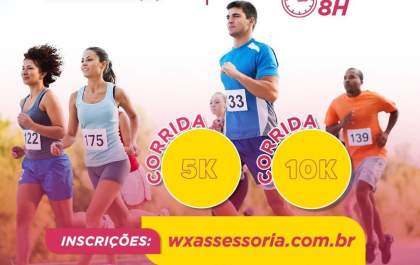 FEA realiza 1a. Corrida da Terra do Rei do Gado