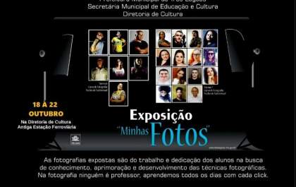 Exposição “Minhas Fotos” será realizada de 18 a 22 de outubro em Três Lagoas