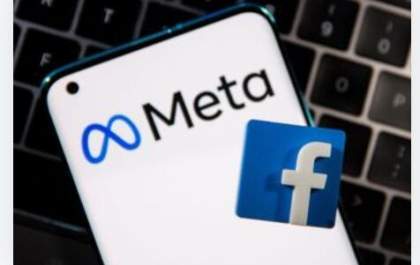 Facebook anuncia mudança de nome corporativo para Meta