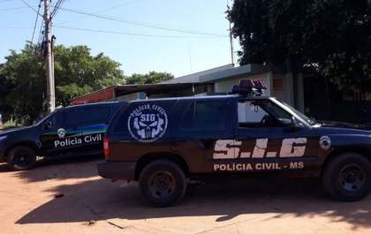 SIG prende autor de quatro furtos no comércio de Três Lagoas