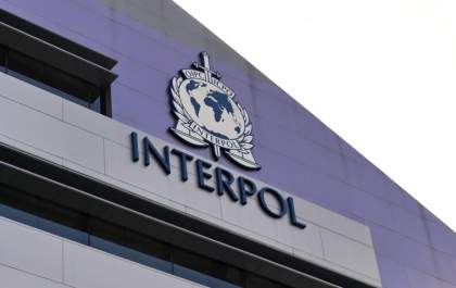 Homem que estava na lista vermelha da Interpol é encontrado e preso em MS