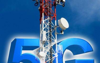 5G do Brasil: Qual é o estado atual do lançamento e leilão?
