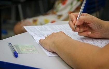 CONCURSO PÚBLICO: prazo para envio de recursos da prova de títulos termina nesta sexta-feira (18)
