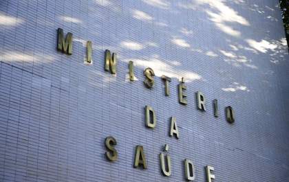 Medicamento para tratar atrofia espinhal muscular é incluído ao SUS