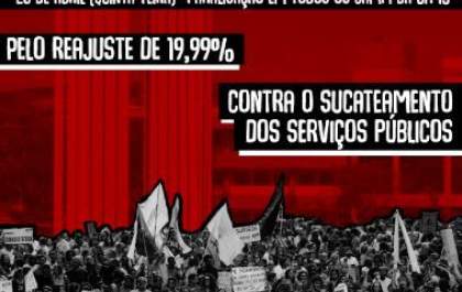 Paralisação nas unidades da UFMS ocorre nesta quinta-feira, 28