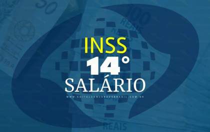 14º salário do INSS aguarda liberação ainda em 2022