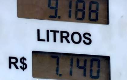Postos devem exibir preço de combustível com duas casas decimais