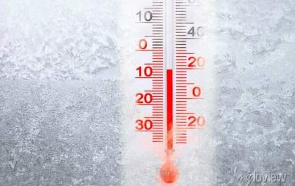 Mínima deve chegar a 7°C em Três Lagoas