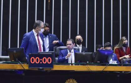 Comissão da Câmara aprova PEC que proíbe aposentadoria como punição a juízes