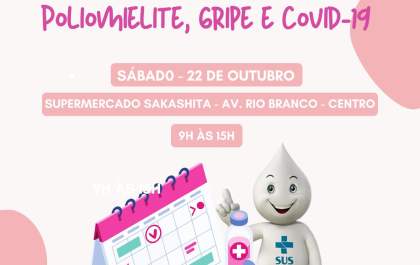 Guararapes realiza Dia D de vacinação neste sábado