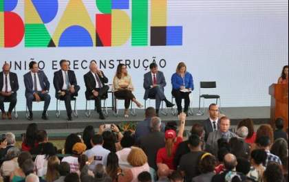 Novo Bolsa Família começa a ser pago no dia 20 deste mês