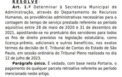 Prefeitura publica portaria sobre contagem de tempo de serviço prestado por servidores durante a pandemia