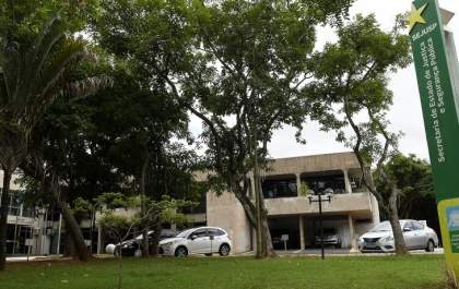 Sejusp avança na criação da Escola Superior de Segurança Pública em MS