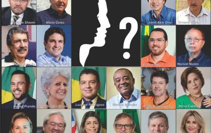 Quem será o próximo prefeito?