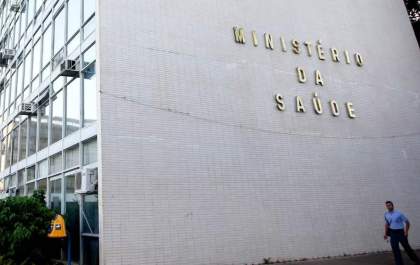 Ministério da Saúde vai oferecer 300 vagas em concurso